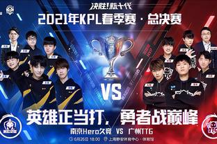 篮网战术调整奏效，多点开花