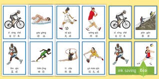 亚运会棒球赛：韩国队凭借职业班底夺金，多名球员免服兵役