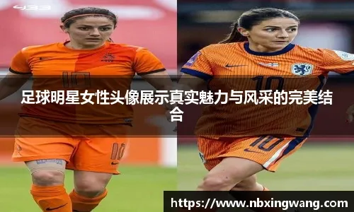 就会被
